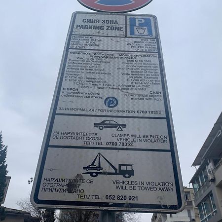 Apartment Alegria Varna Dış mekan fotoğraf